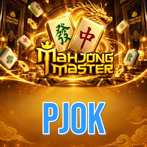 Official App Icon